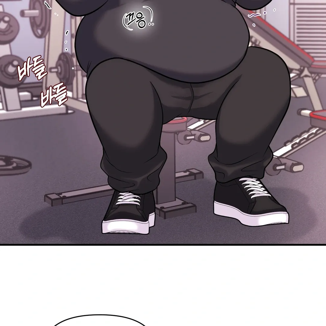 Read Respect For Taste chapter 2 image 29 on Lezhin