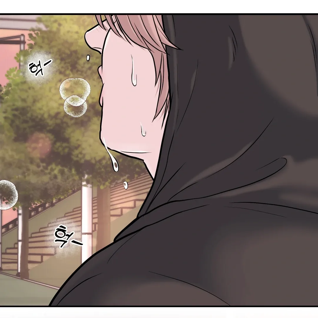 Read Respect For Taste chapter 2 image 3 on Lezhin