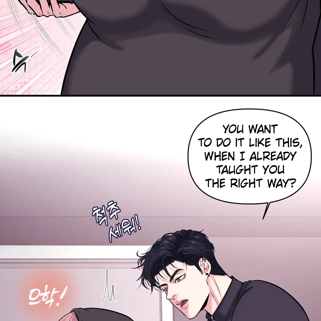 Read Respect For Taste chapter 2 image 31 on Lezhin