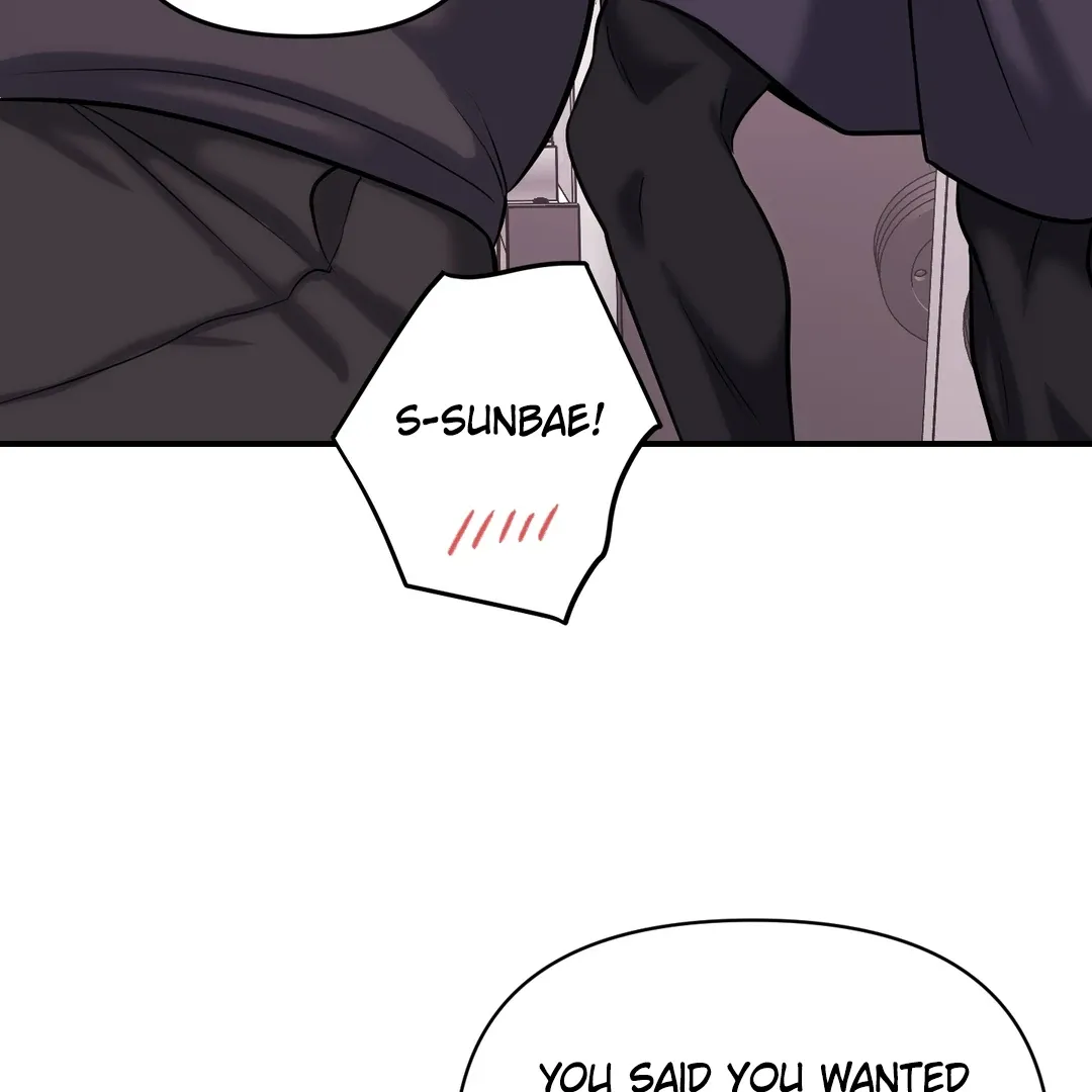 Read Respect For Taste chapter 2 image 33 on Lezhin