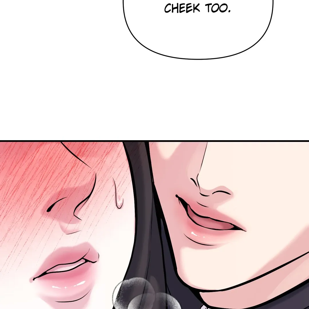Read Respect For Taste chapter 2 image 37 on Lezhin
