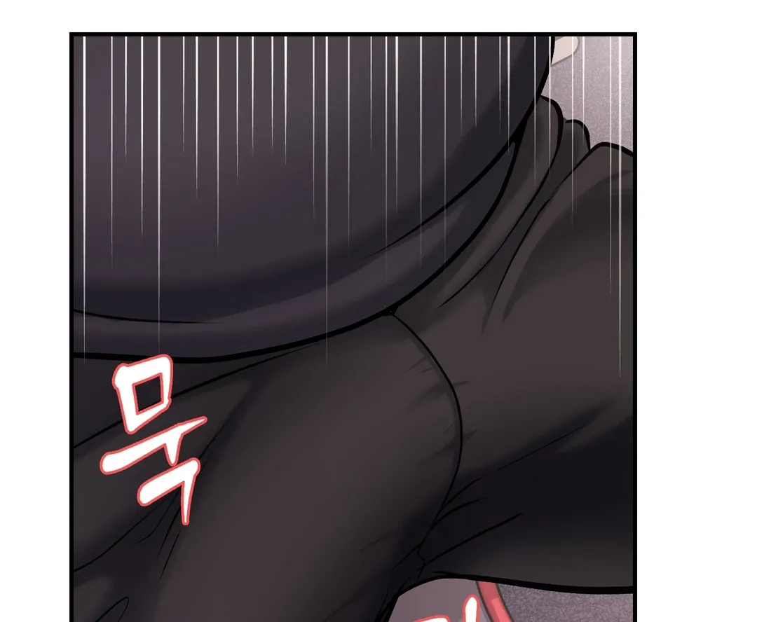 Read Respect For Taste chapter 2 image 39 on Lezhin