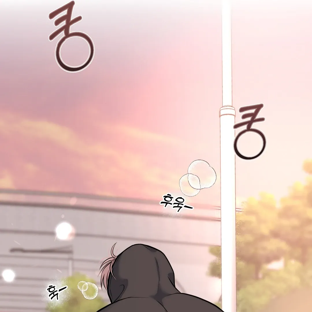 Read Respect For Taste chapter 2 image 4 on Lezhin