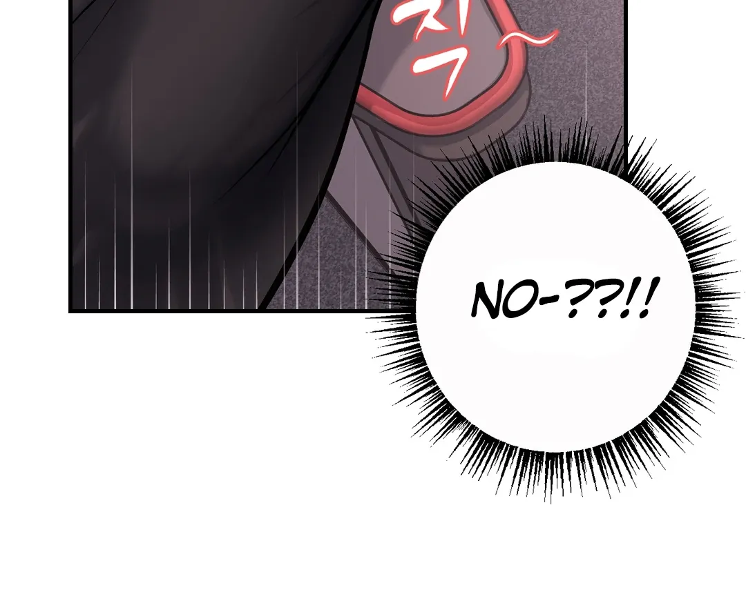 Read Respect For Taste chapter 2 image 40 on Lezhin
