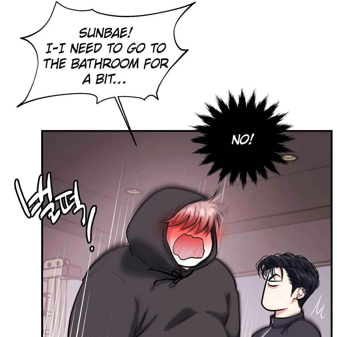 Read Respect For Taste chapter 2 image 41 on Lezhin