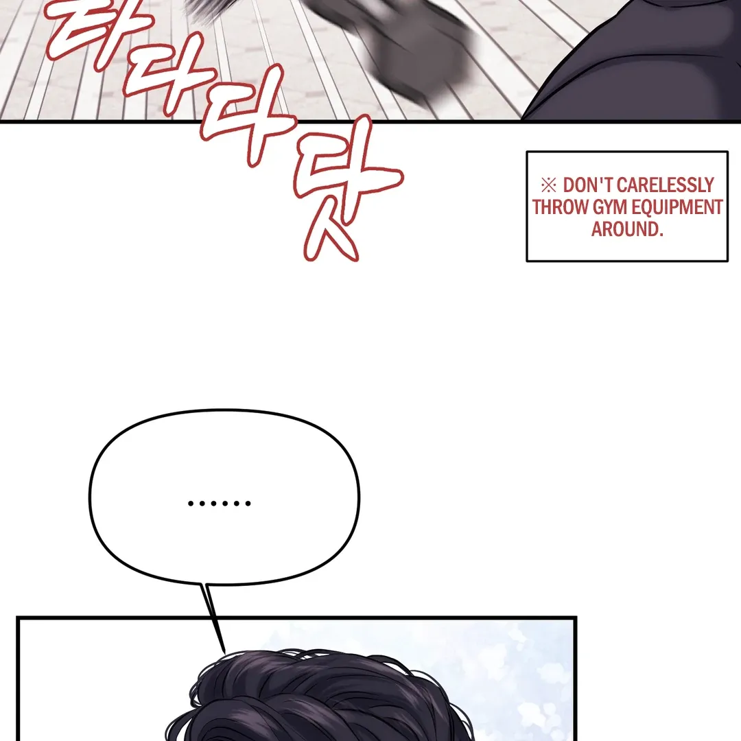 Read Respect For Taste chapter 2 image 44 on Lezhin