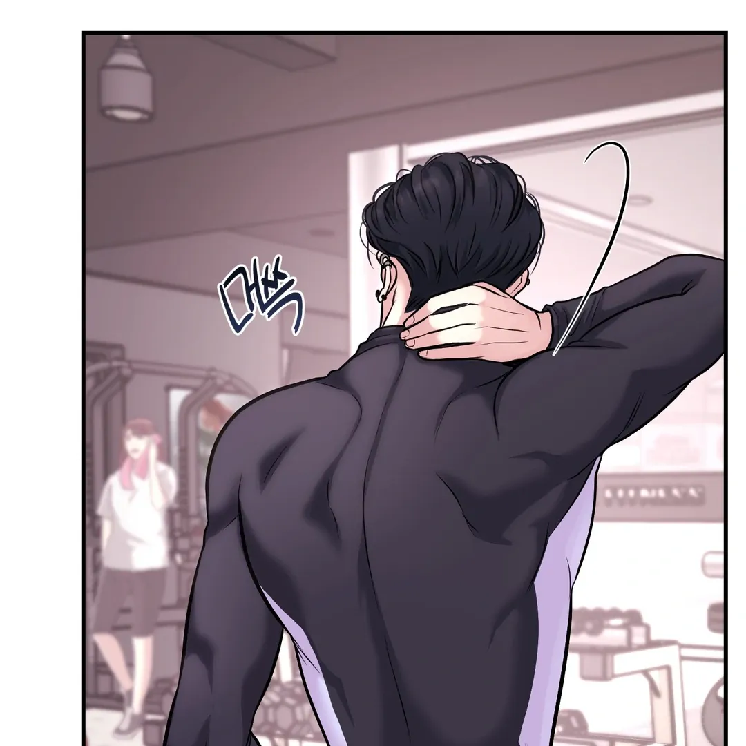 Read Respect For Taste chapter 2 image 48 on Lezhin