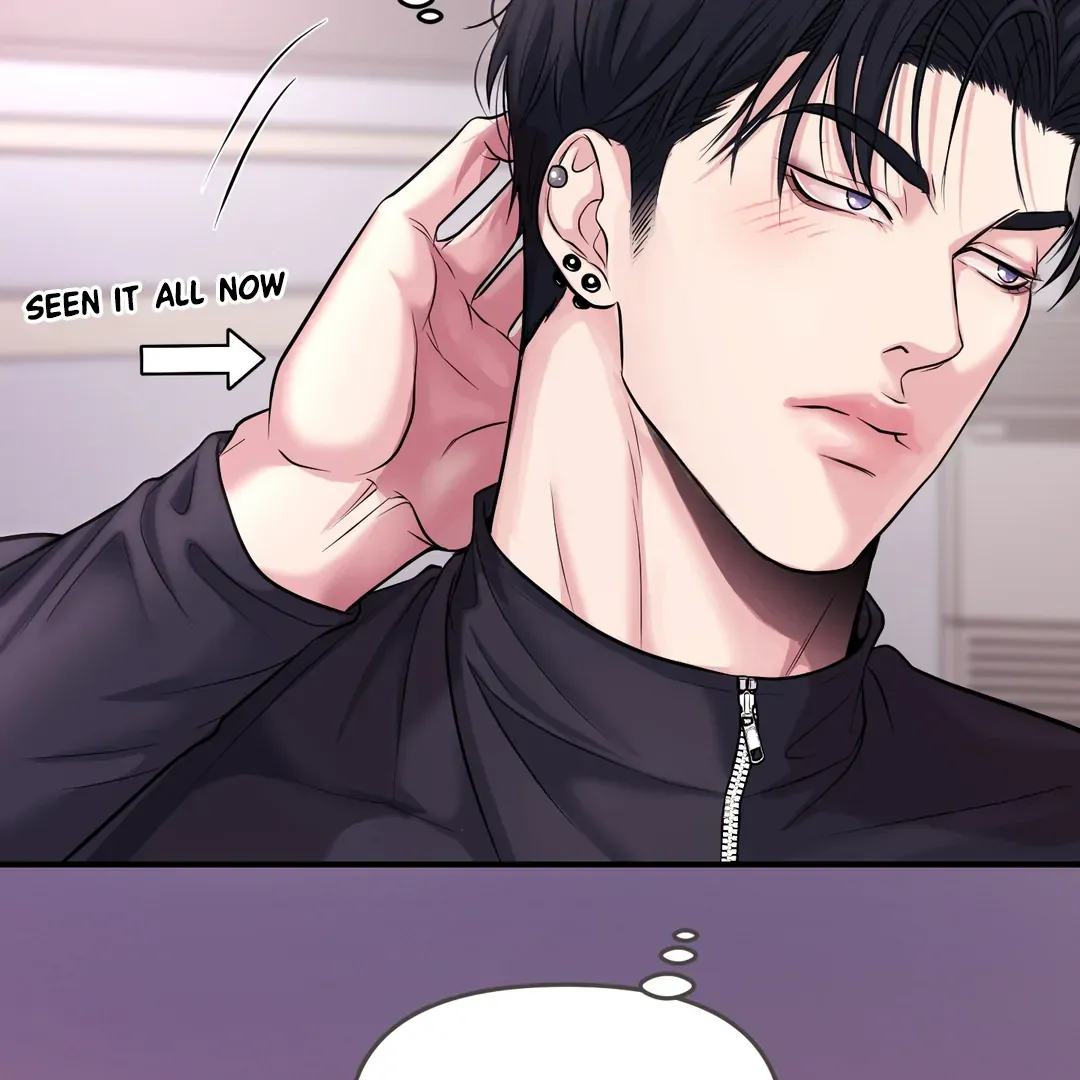 Read Respect For Taste chapter 2 image 50 on Lezhin