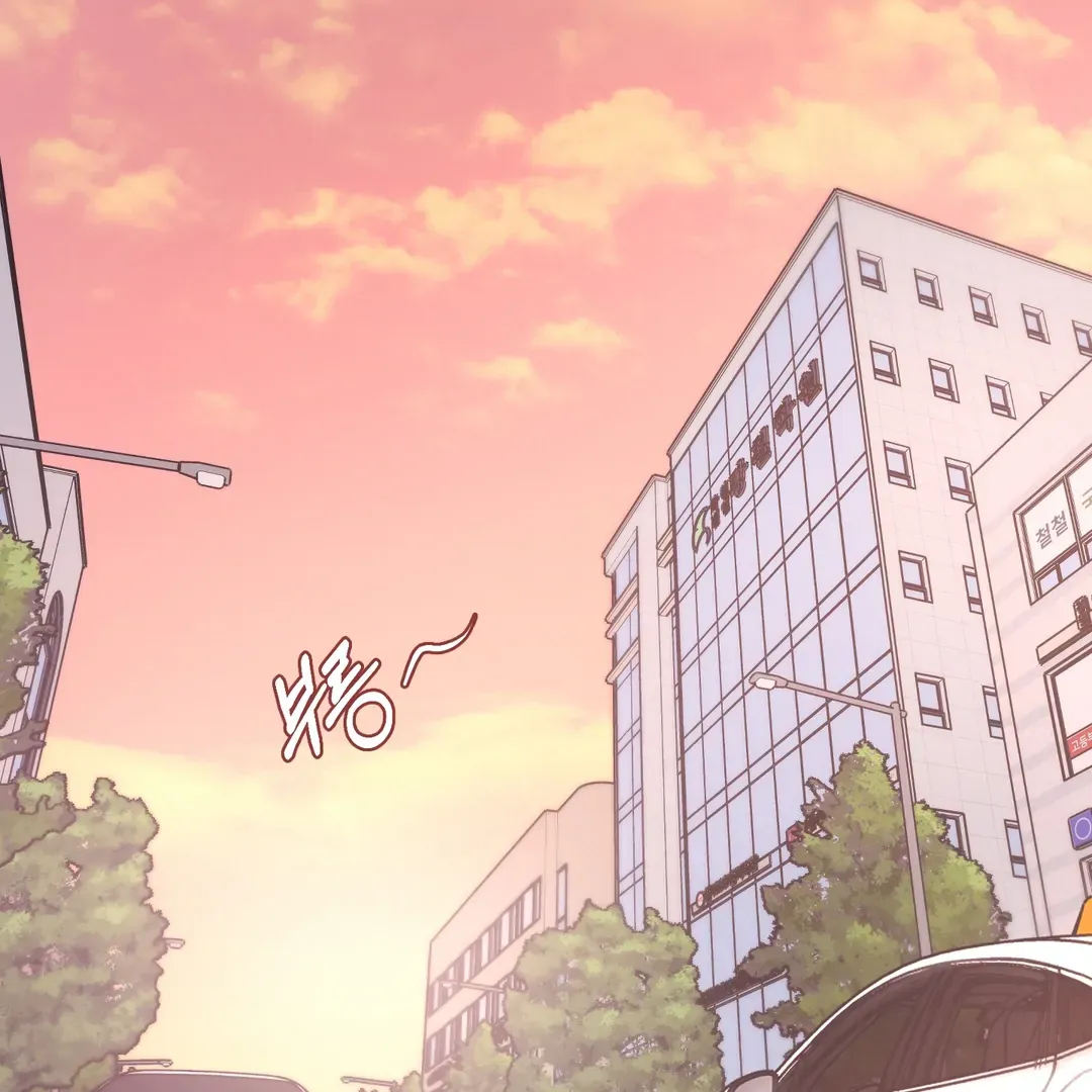 Read Respect For Taste chapter 2 image 53 on Lezhin