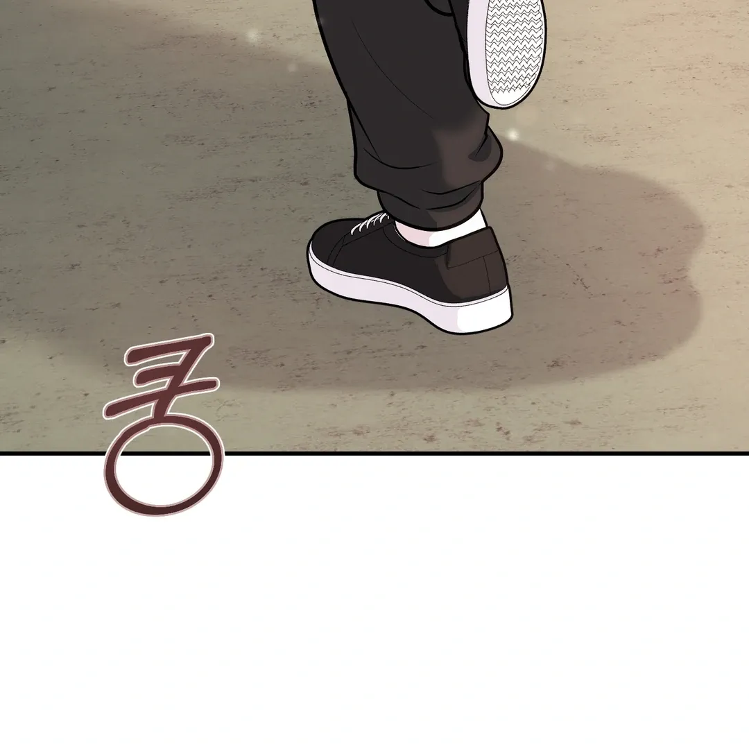 Read Respect For Taste chapter 2 image 6 on Lezhin