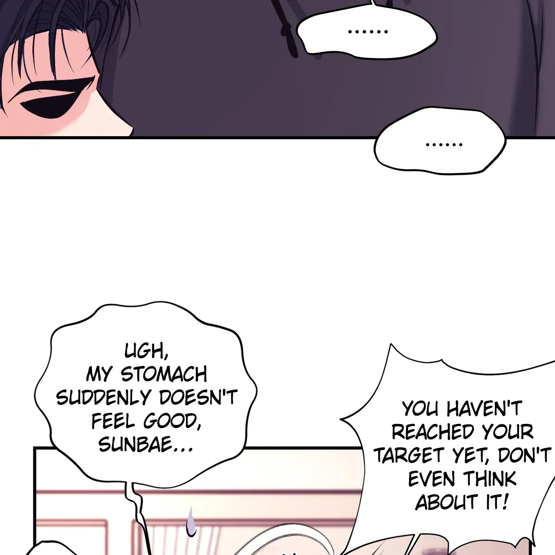Read Respect For Taste chapter 2 image 65 on Lezhin