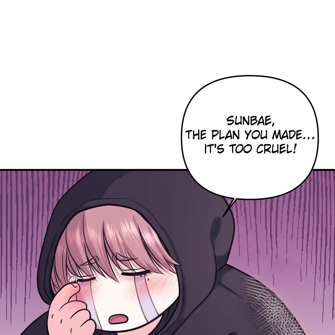Read Respect For Taste chapter 2 image 67 on Lezhin
