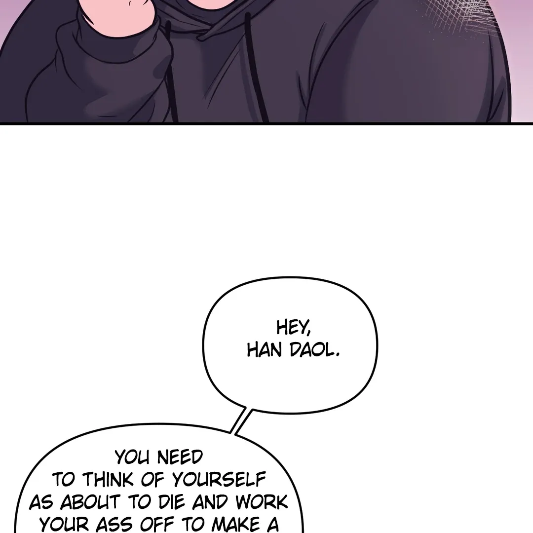 Read Respect For Taste chapter 2 image 68 on Lezhin