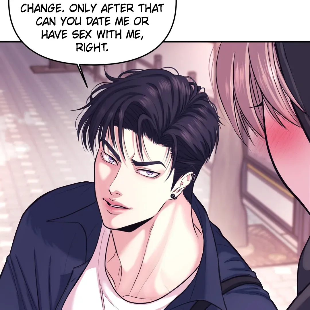 Read Respect For Taste chapter 2 image 69 on Lezhin