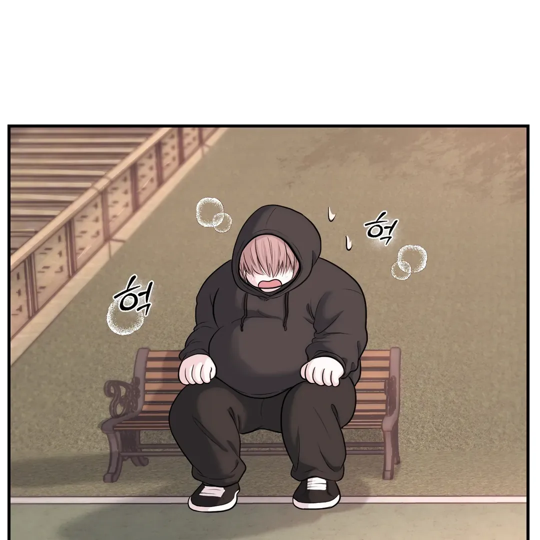 Read Respect For Taste chapter 2 image 7 on Lezhin