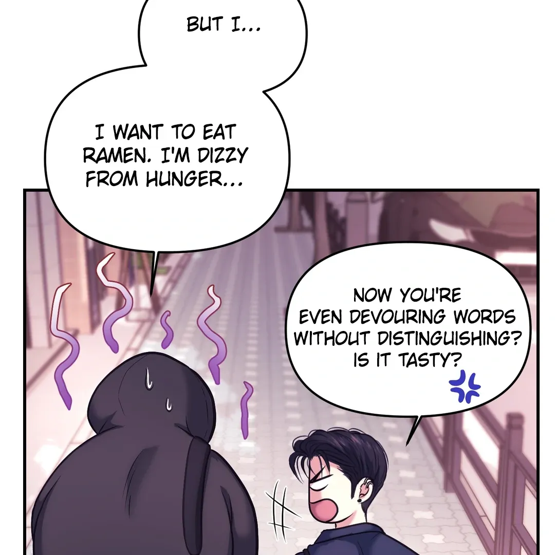 Read Respect For Taste chapter 2 image 72 on Lezhin