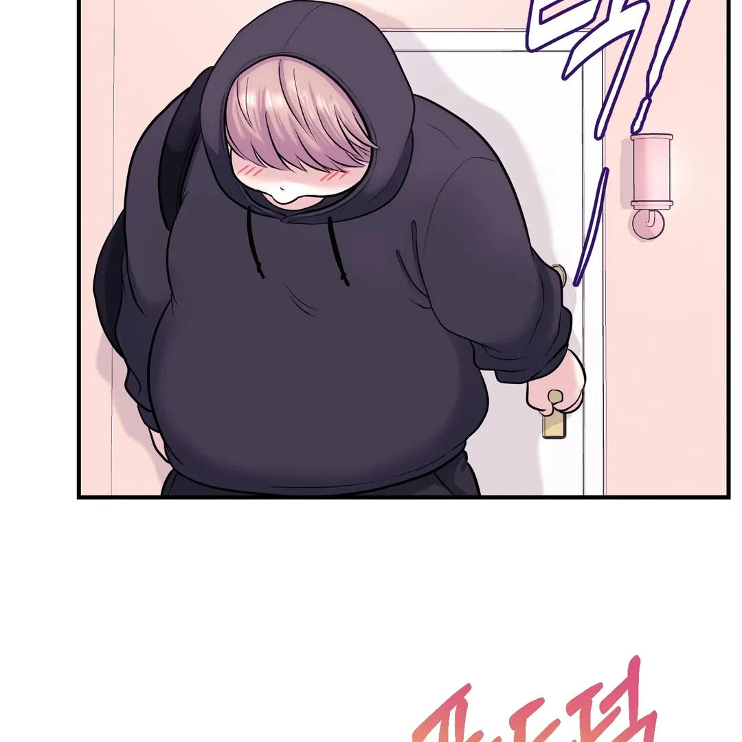 Read Respect For Taste chapter 2 image 77 on Lezhin