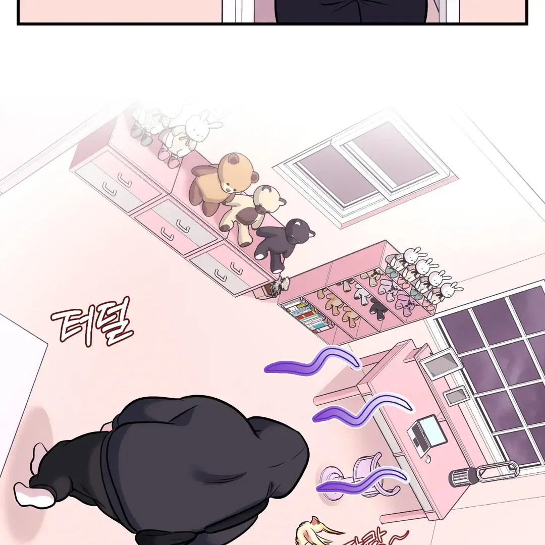 Read Respect For Taste chapter 2 image 80 on Lezhin