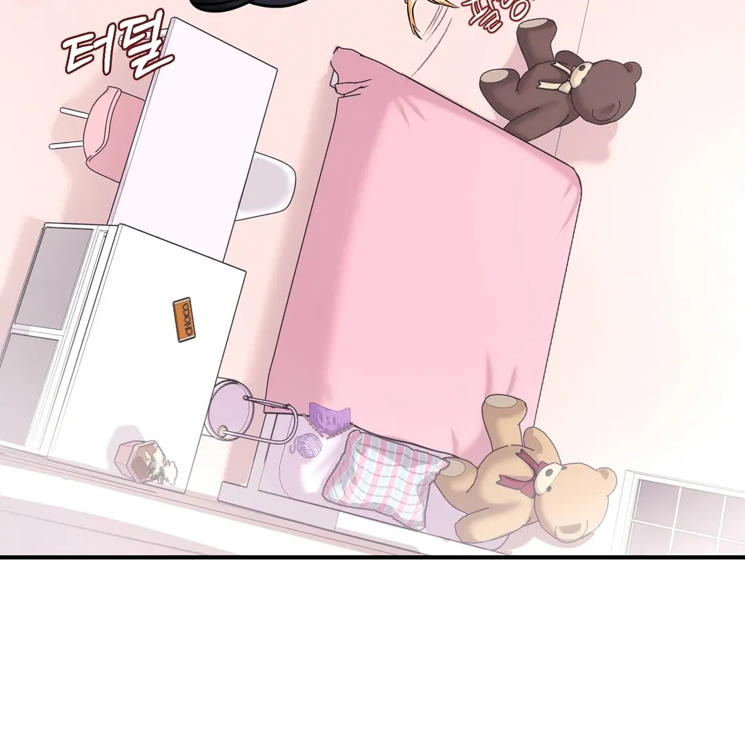 Read Respect For Taste chapter 2 image 81 on Lezhin