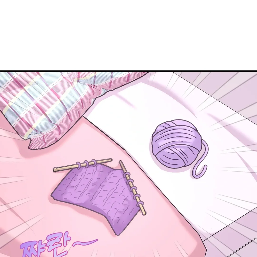 Read Respect For Taste chapter 2 image 84 on Lezhin