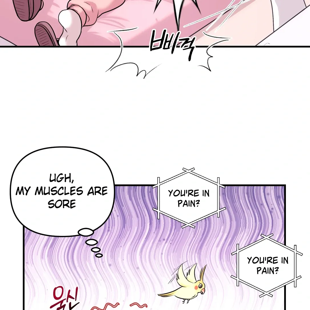 Read Respect For Taste chapter 2 image 88 on Lezhin