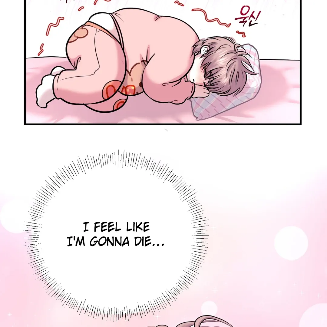 Read Respect For Taste chapter 2 image 89 on Lezhin