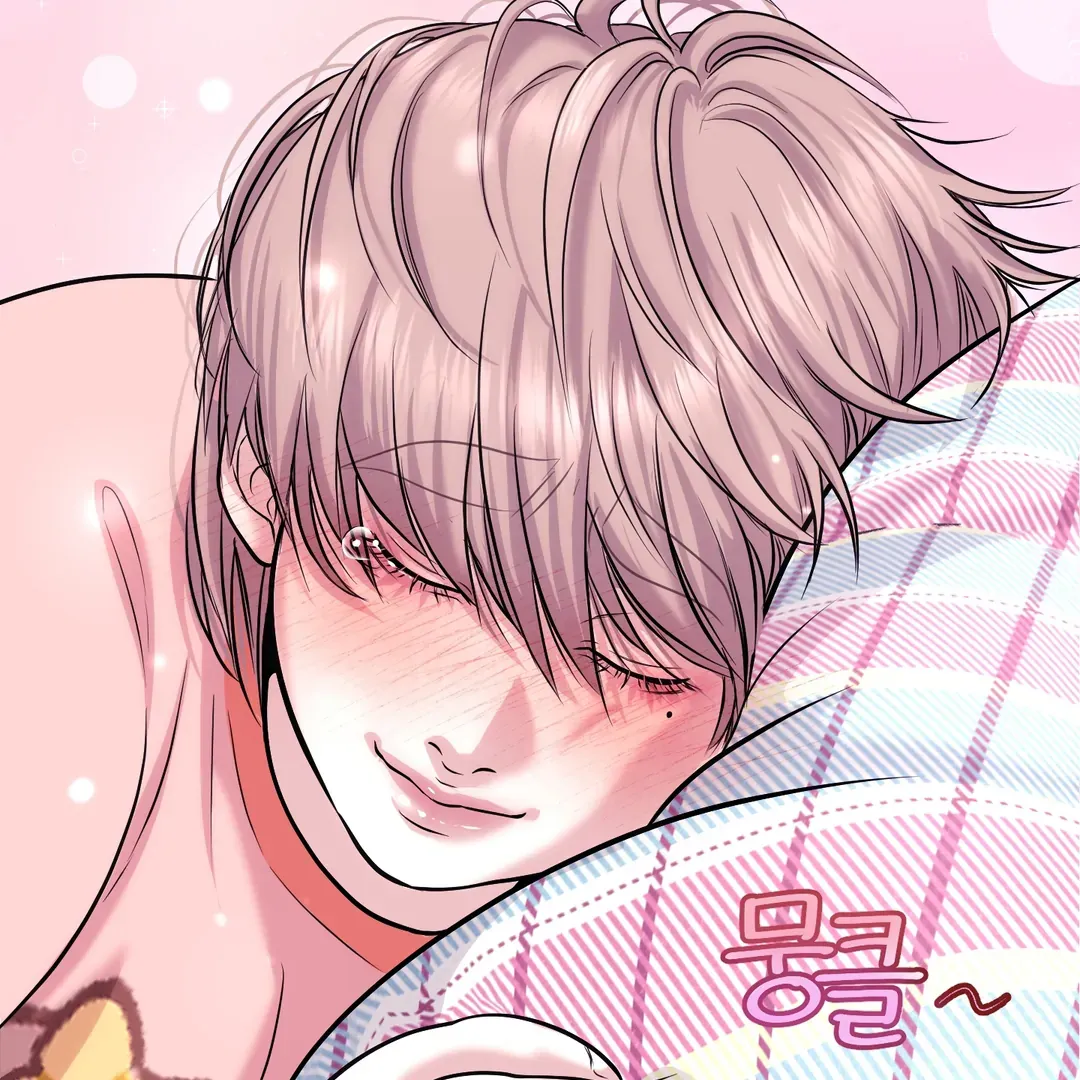 Read Respect For Taste chapter 2 image 90 on Lezhin