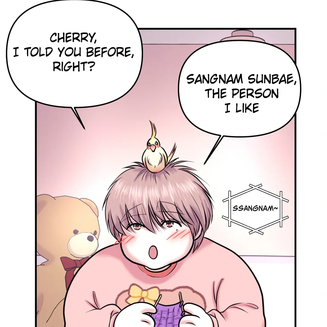 Read Respect For Taste chapter 2 image 94 on Lezhin