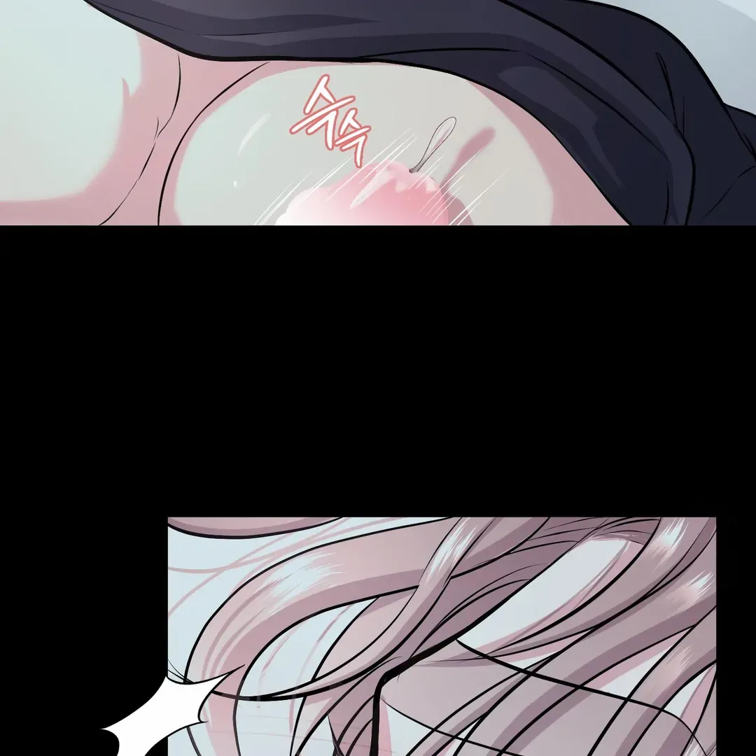Read Respect For Taste chapter 20 image 100 on Lezhin