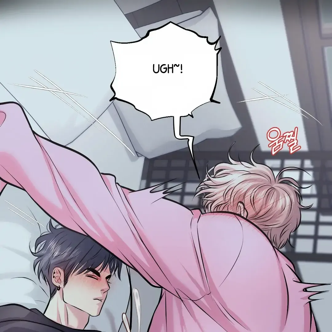 Read Respect For Taste chapter 20 image 102 on Lezhin
