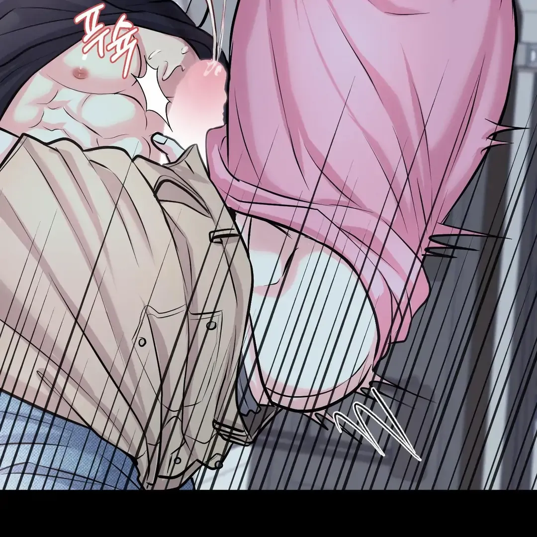 Read Respect For Taste chapter 20 image 103 on Lezhin