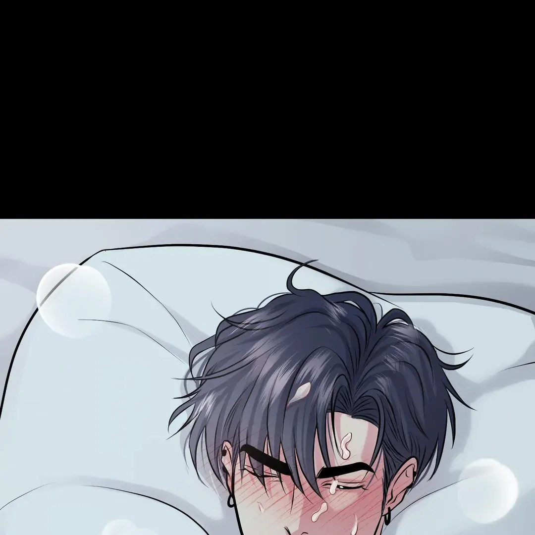 Read Respect For Taste chapter 20 image 104 on Lezhin