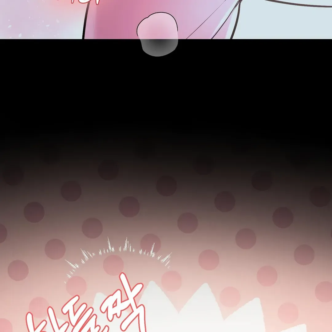Read Respect For Taste chapter 20 image 107 on Lezhin