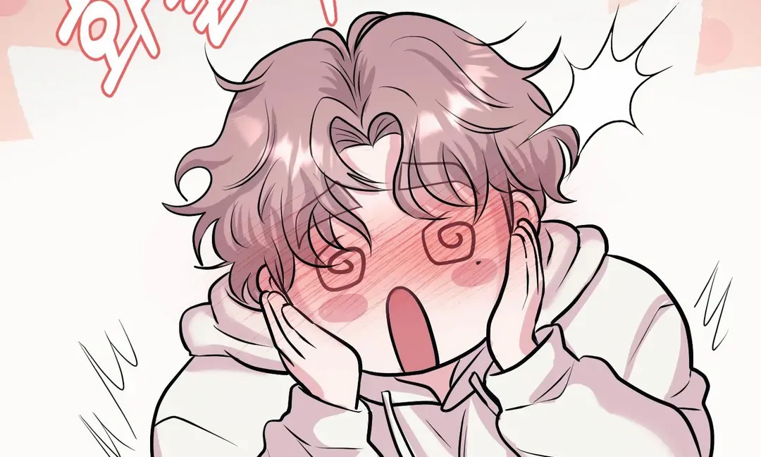 Read Respect For Taste chapter 20 image 108 on Lezhin