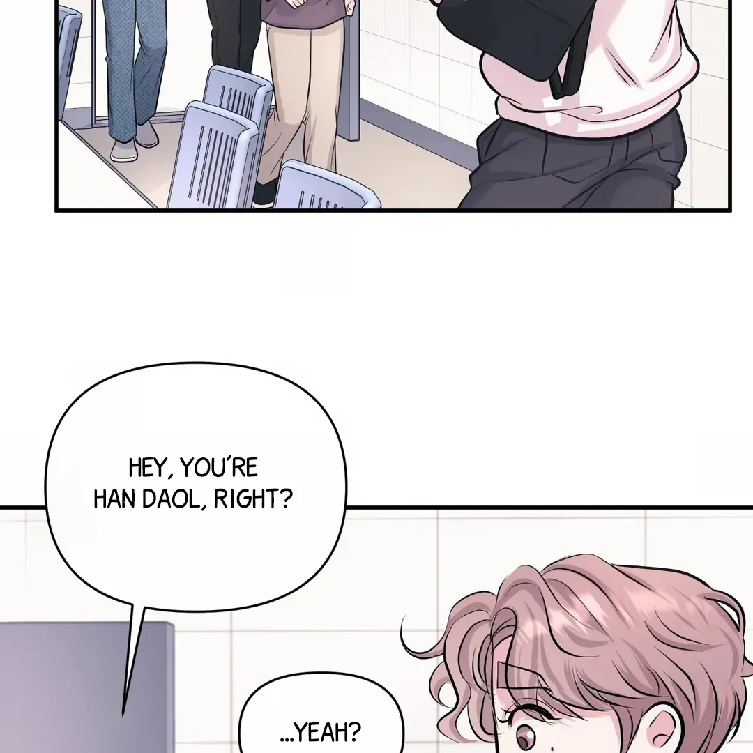 Read Respect For Taste chapter 20 image 111 on Lezhin