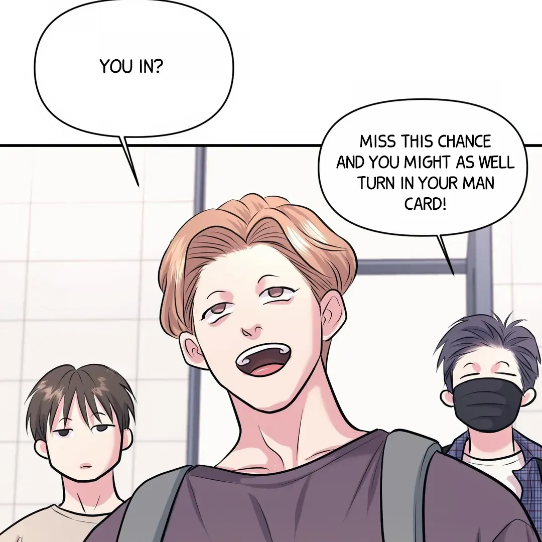 Read Respect For Taste chapter 20 image 118 on Lezhin