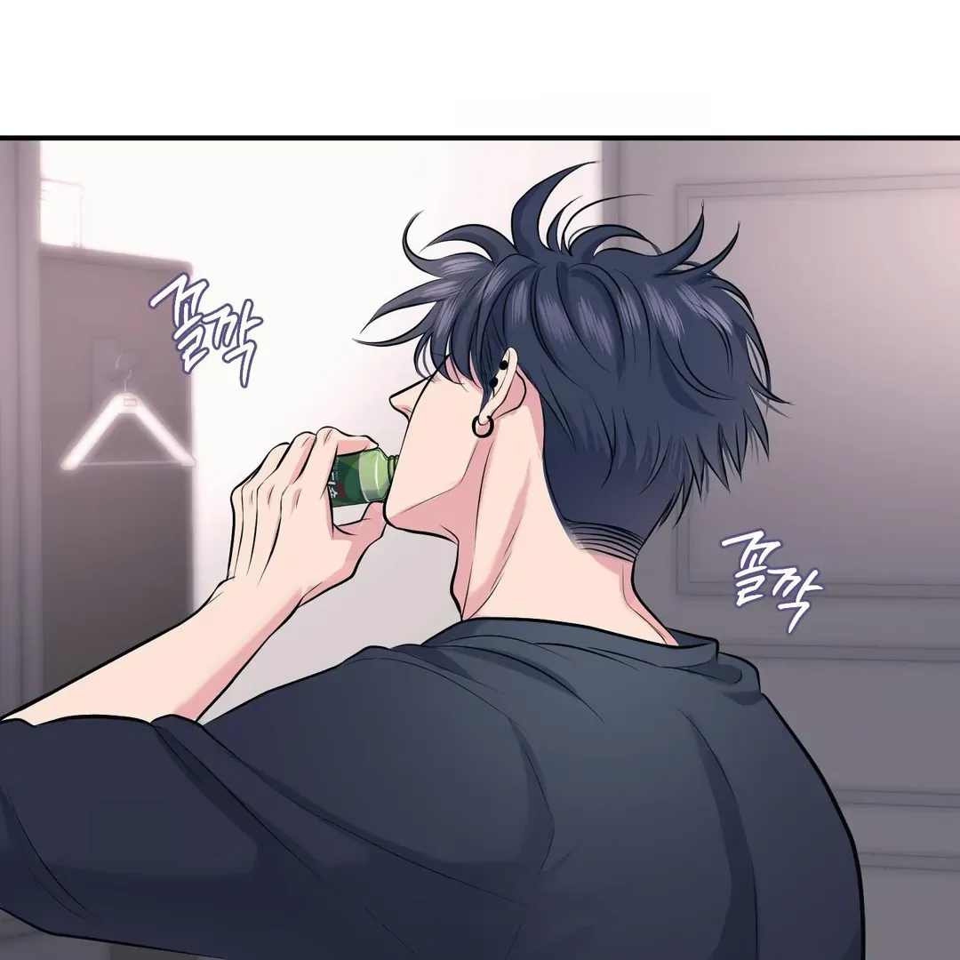 Read Respect For Taste chapter 20 image 12 on Lezhin