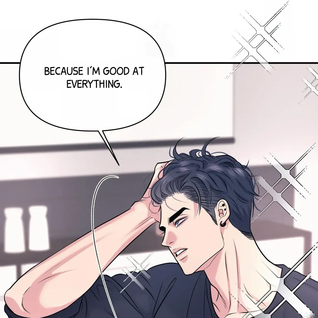 Read Respect For Taste chapter 20 image 23 on Lezhin