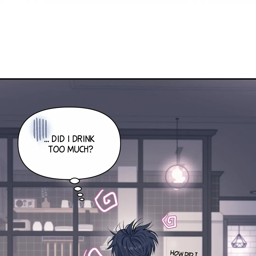 Read Respect For Taste chapter 20 image 3 on Lezhin