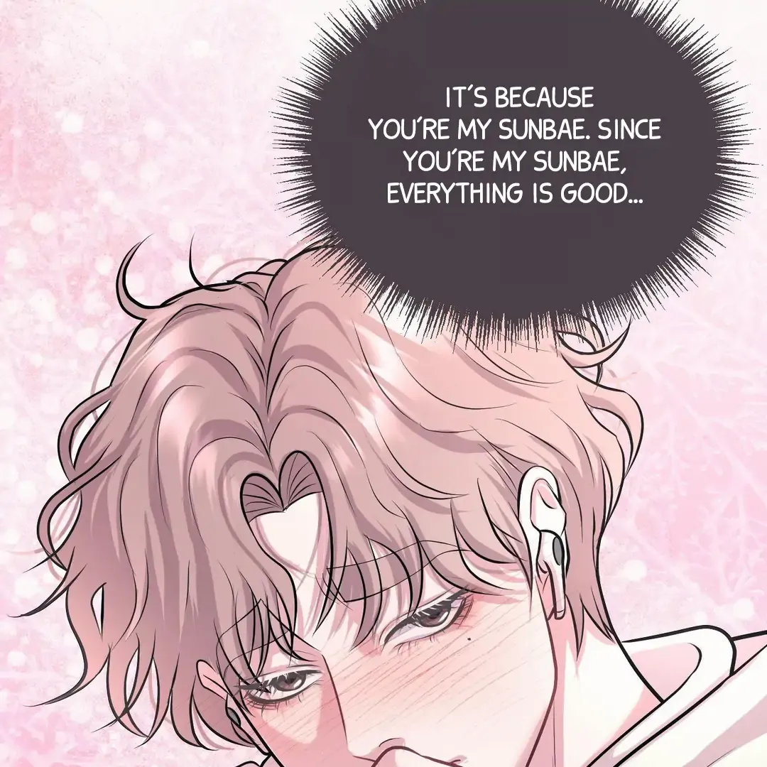 Read Respect For Taste chapter 20 image 38 on Lezhin