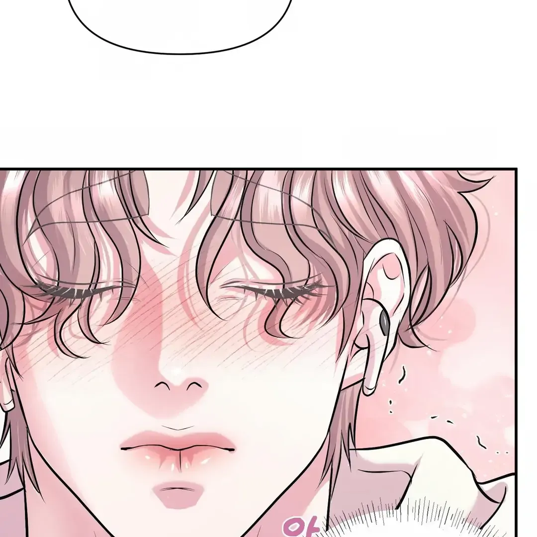 Read Respect For Taste chapter 20 image 41 on Lezhin
