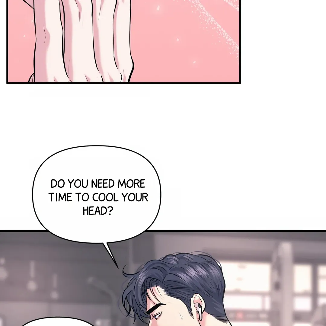 Read Respect For Taste chapter 20 image 46 on Lezhin