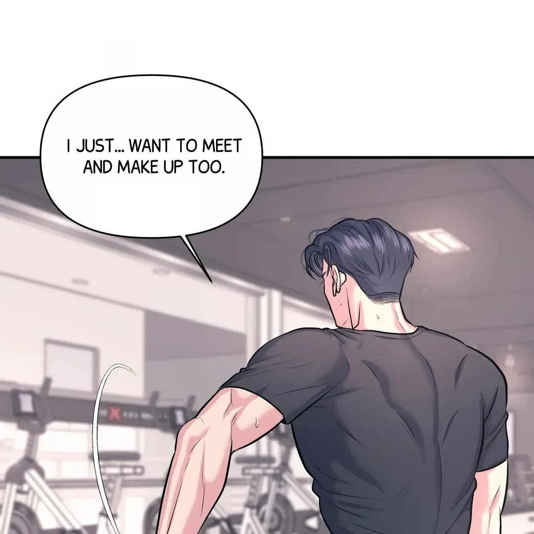 Read Respect For Taste chapter 20 image 49 on Lezhin