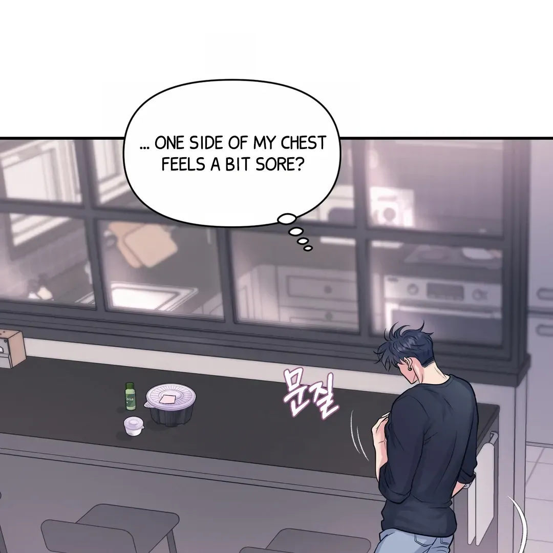 Read Respect For Taste chapter 20 image 5 on Lezhin