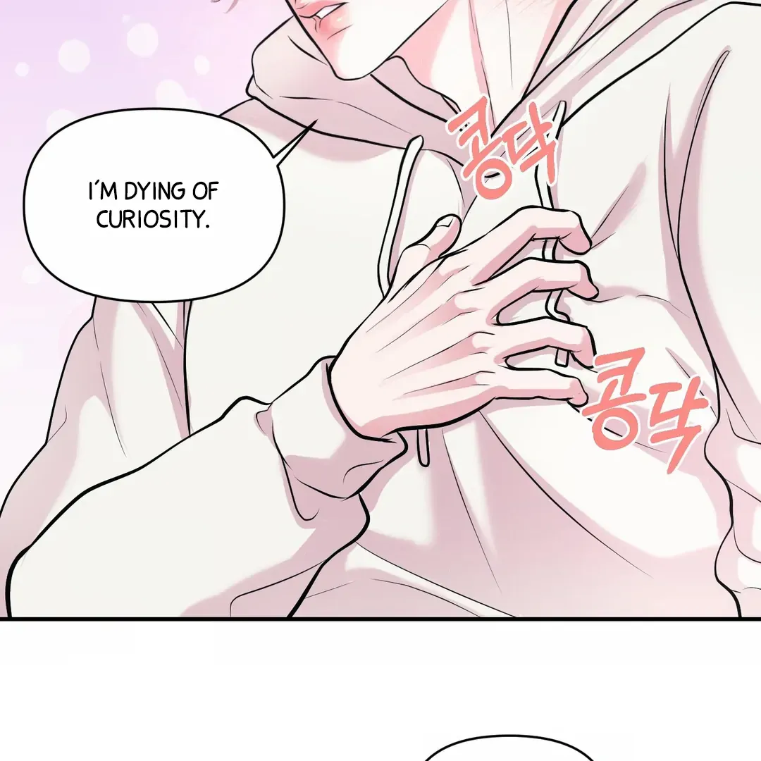 Read Respect For Taste chapter 20 image 52 on Lezhin