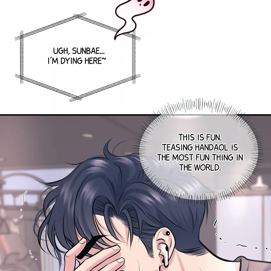 Read Respect For Taste chapter 20 image 57 on Lezhin