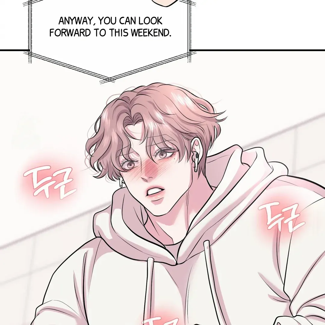 Read Respect For Taste chapter 20 image 59 on Lezhin