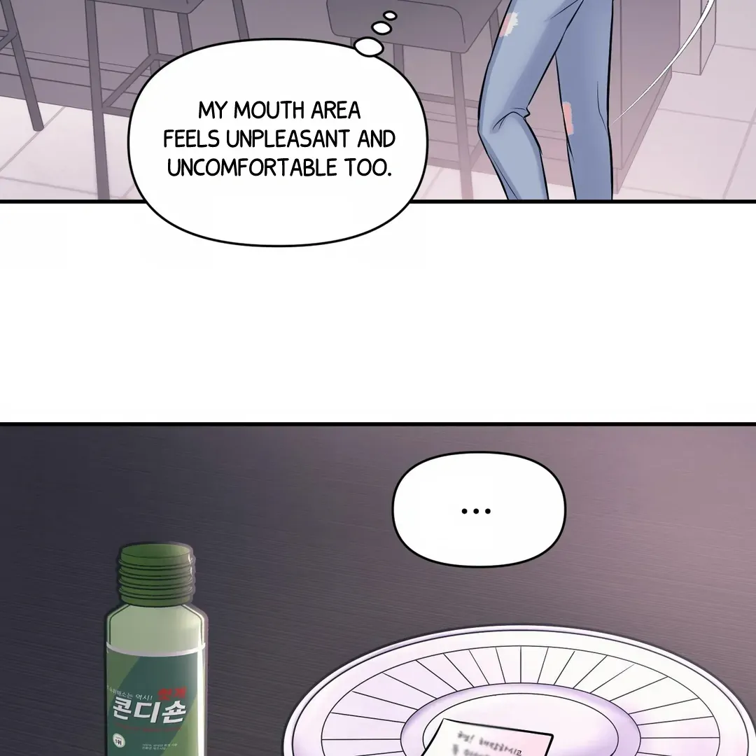 Read Respect For Taste chapter 20 image 6 on Lezhin