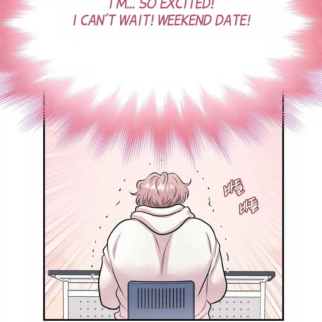 Read Respect For Taste chapter 20 image 61 on Lezhin