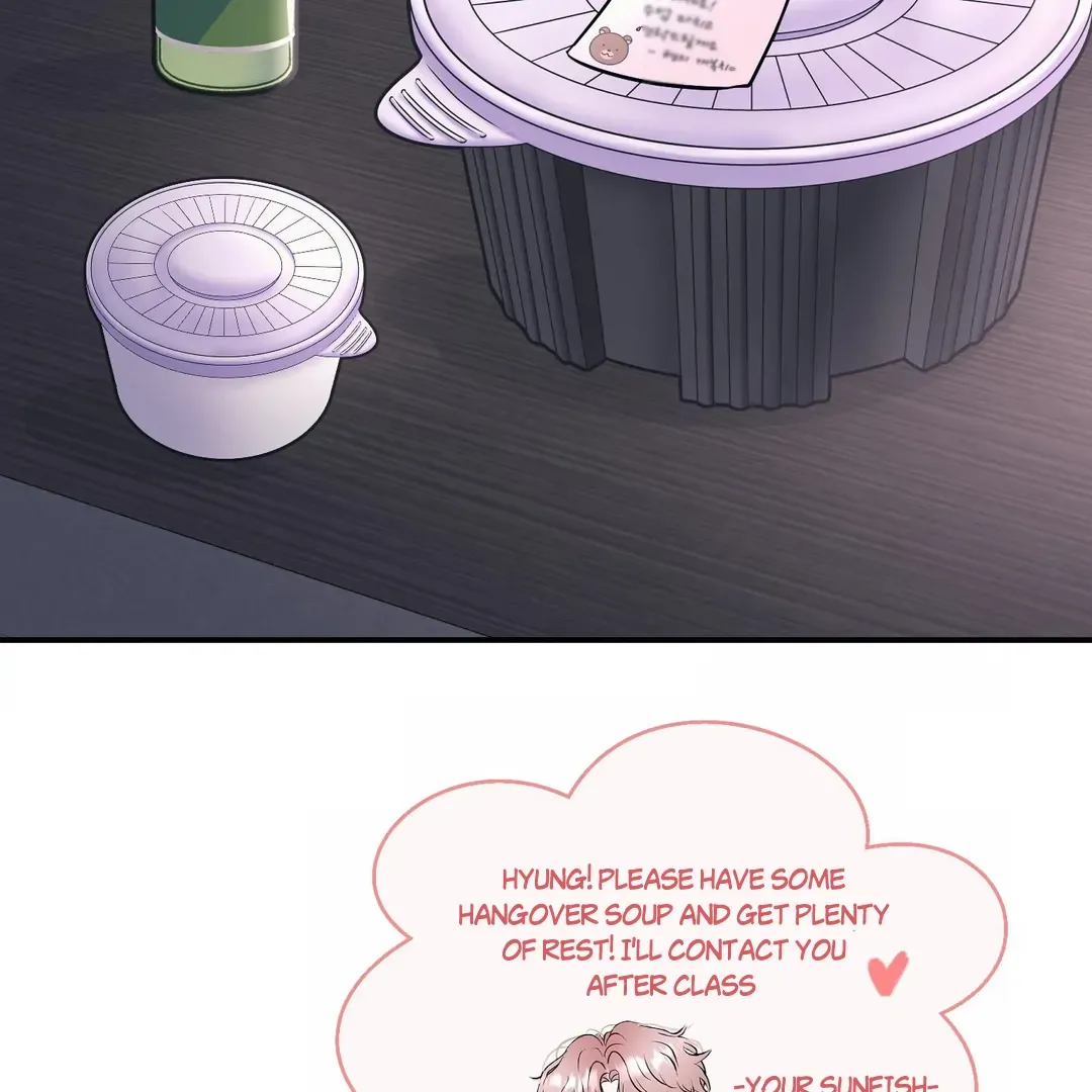 Read Respect For Taste chapter 20 image 7 on Lezhin